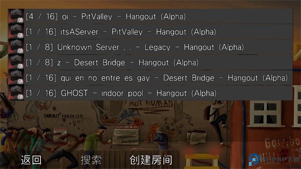 g沙盒复仇