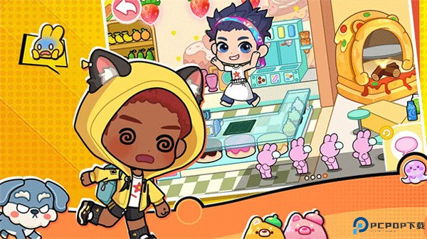 兔小萌世界奇妙之旅