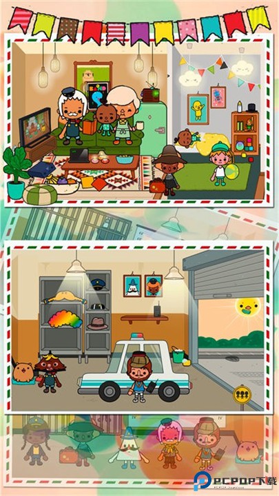 我的迷你米加小镇