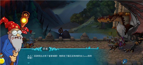 喧闹的城堡