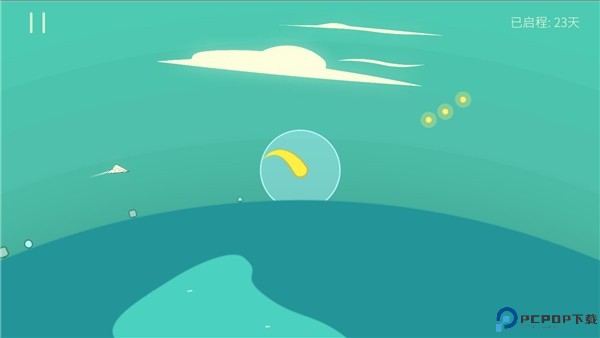 星季