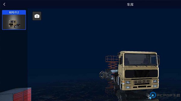 欧卡模拟2