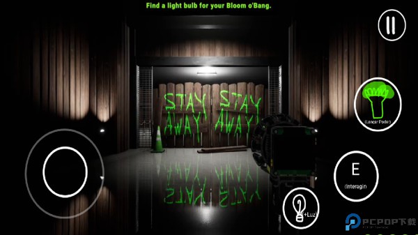 畸形动物园游戏