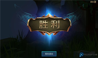 金铲铲之战小米版