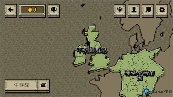 该死的混蛋联机版