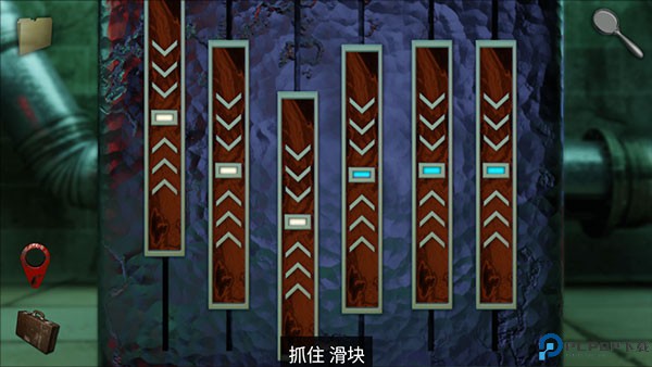 另一个明天