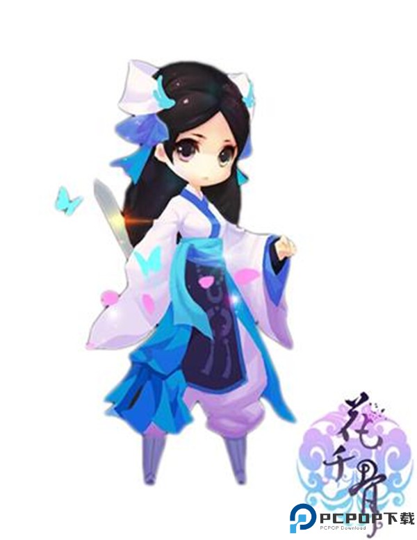 花千骨安卓版