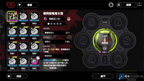 绝区零云