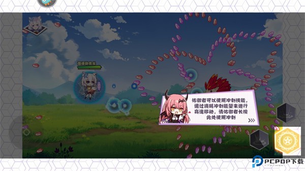 交错残响手游