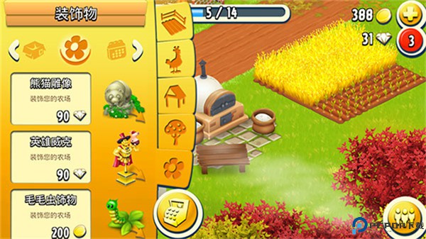卡通农场中文版