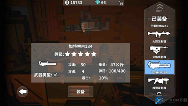 手丧尸幸存者