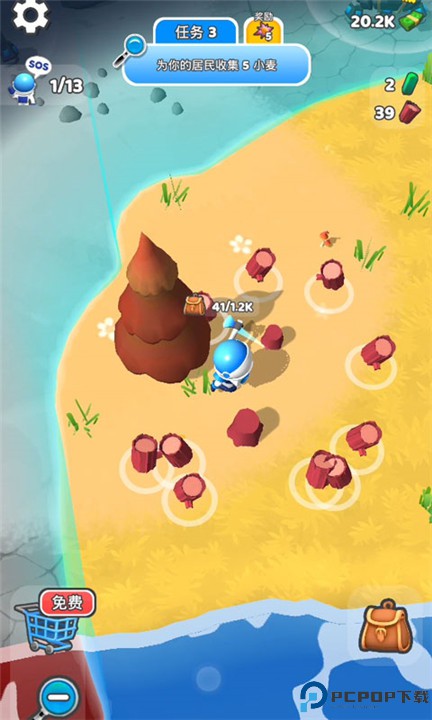 星际拓荒手机版