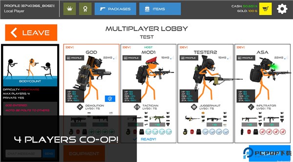 火柴人战争血腥打击