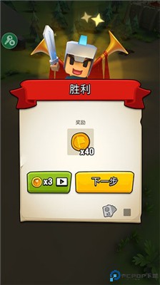 艺术战争