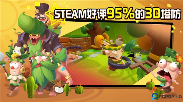 糖果灾难手机版