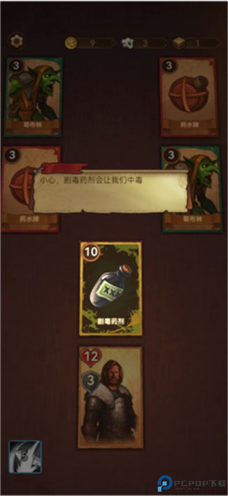 千夜幻想