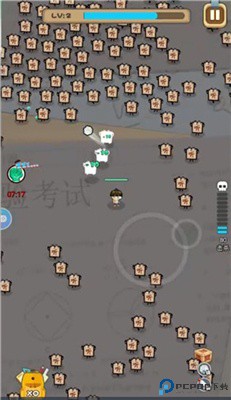 暴走梦幻