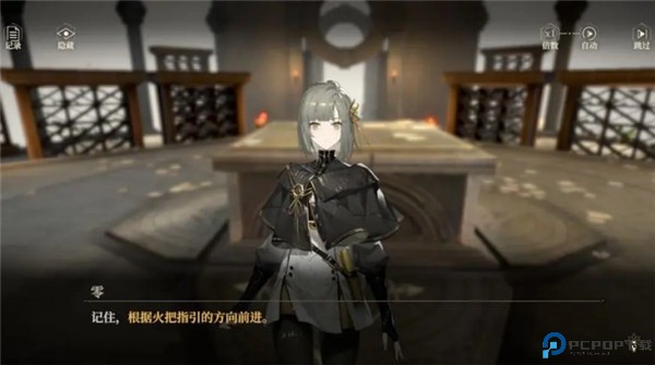 黑色信标