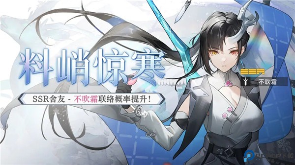 环行旅舍测试服