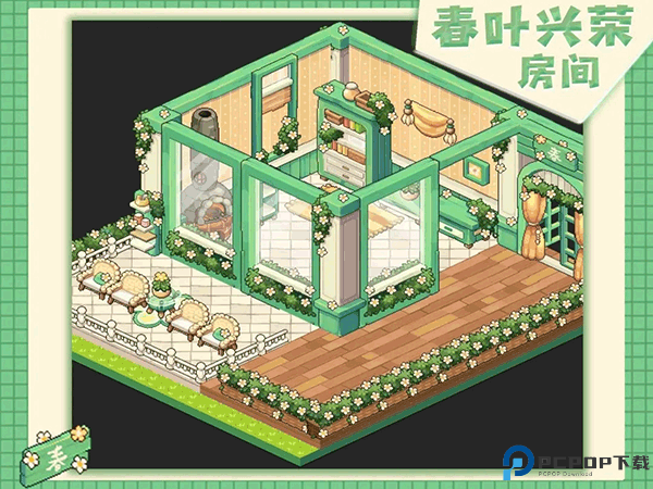时光镇手游