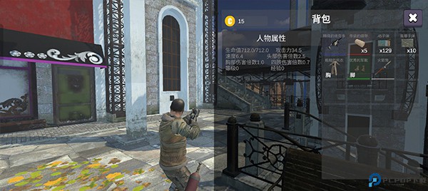 逃离克里夫