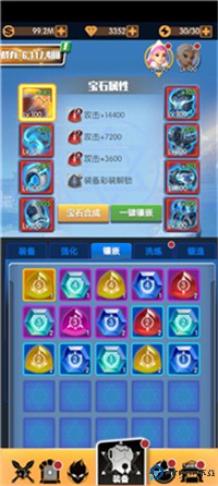 迷你弓箭手