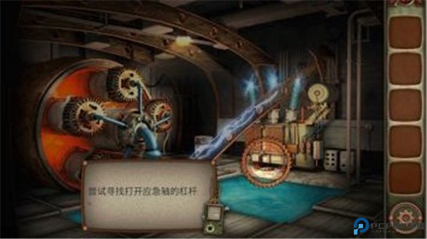 解谜能力者