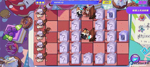 盲盒派对安卓版