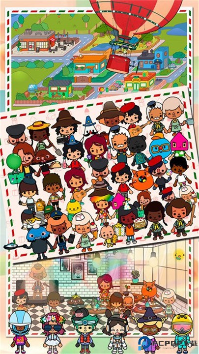 我的迷你米加小镇