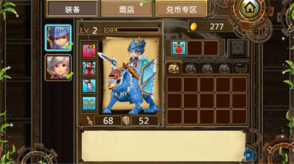 魔导英雄传手游