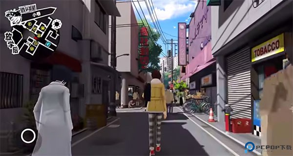 女神异闻录夜幕魅影