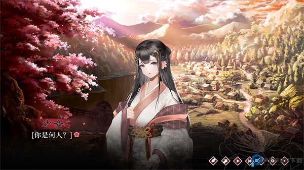 葬花暗黑桃花源