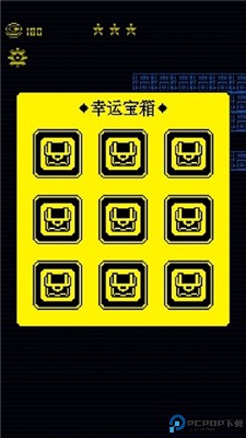我要吃金豆