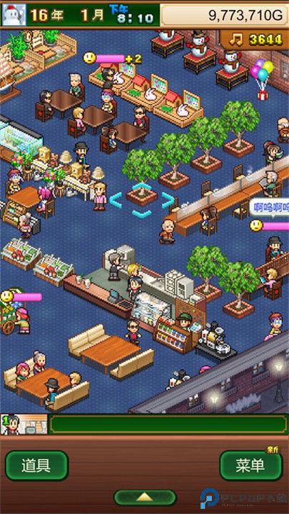 创意咖啡店物语中文版