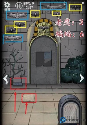 恐怖玩偶4墓园