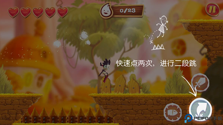 布偶星球