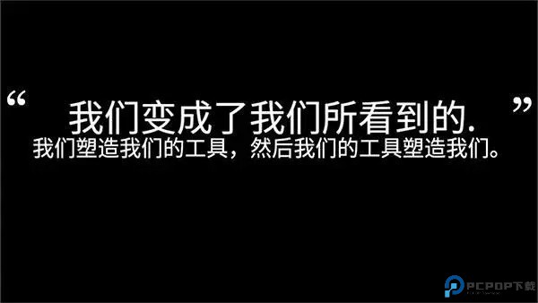 新闻制造模拟器