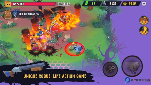 盒子头僵尸必须死手机版