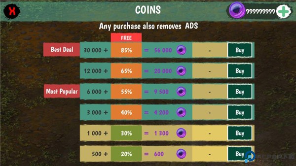 贪吃瑞拉手机版