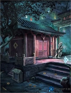 戏法门