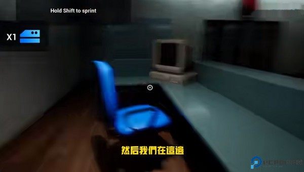 班班幼稚园