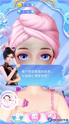 叶罗丽彩妆公主