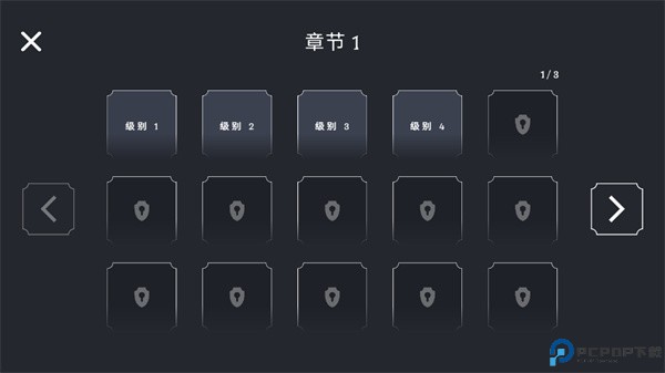 趣味大战模拟器