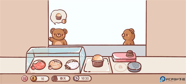 狗狗冰淇淋餐车