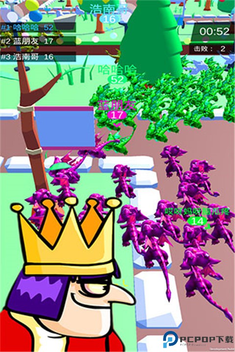 皇室大冒险手机版