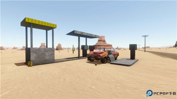 长途旅行中文版