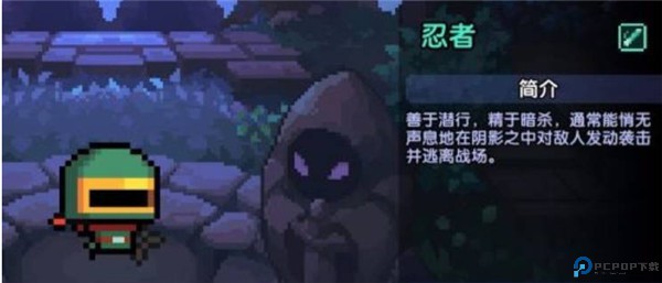 我的勇者安卓