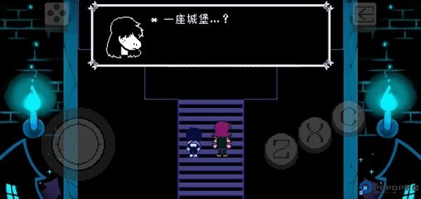 三角符文汉化版