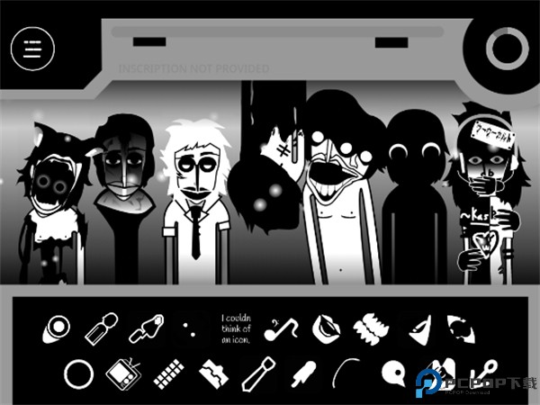 节奏盒子伪人模组手游