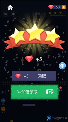 砖块破坏者手机版